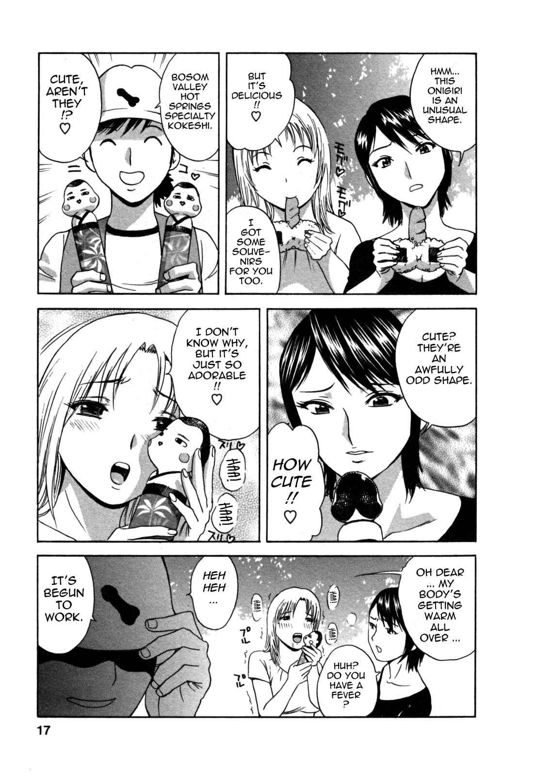 Boing Boing Onsen Chapter 2000 Page 14